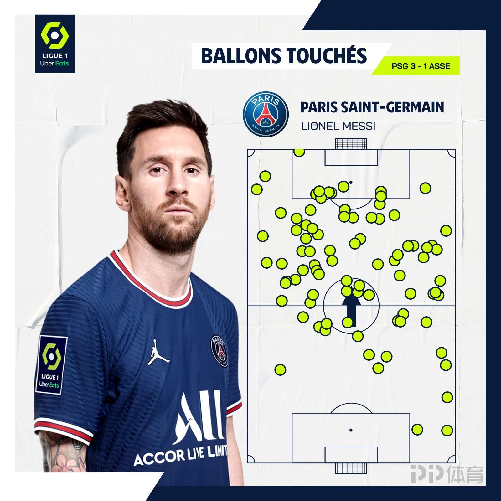 人造石振荡模架